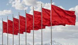 Red Flags